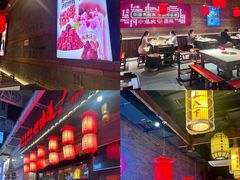 -小龙坎火锅(总店)