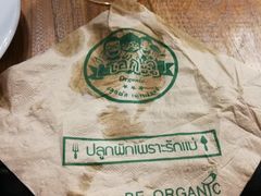 -Ohkajhu Organic Farm Sansai