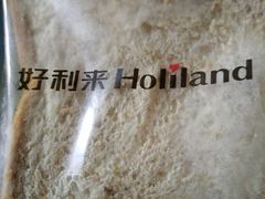 -好利来(东四店)