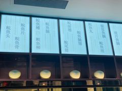 -淘米捞·米汤脆鲩鱼火锅(福田皇岗店)