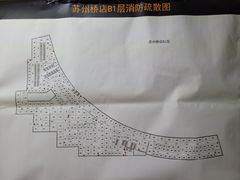 -安东易迷你仓自助寄存仓库(苏州桥店)