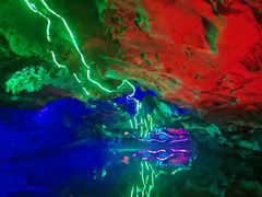 -星湖旅游景区七星岩