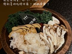 -三出山火锅(南京万象天地店)