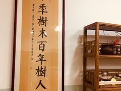 -蓝莓果幼儿园(通州梨园店)