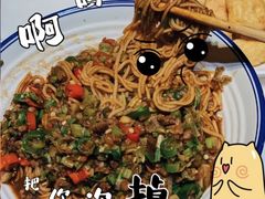 -谭十三南昌大排档(船山路总店)