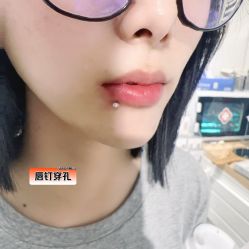 -AI艾耳·专业手工耳洞·穿孔美学馆