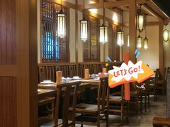 大堂-首秀·四川料理(星耀101店)