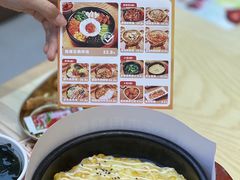 -食米家拌饭(梅溪新天地店)