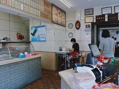 -长人馄饨铺(解放街店)