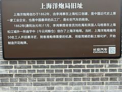 -云间粮仓