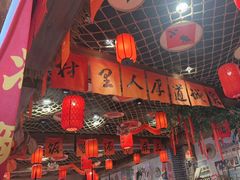 -鱼满舱·鲜活海鲜·正宗鲁菜