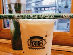 -放哈·甜醅子奶茶创造者(正宁路店)