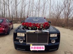 -大唐朝汽车租赁有限公司