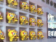 -遇东北林区铁锅炖(南开店)