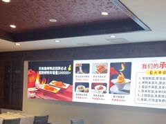 -天和晟新京菜.水煮鱼.湘土菜(国展店)