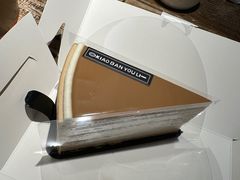 -小半有礼(天河南店)