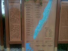 -太湖湖滨国家湿地公园-停车场