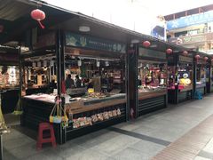 -解放路步行街                