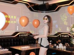 -Z-PARTY KTV(金太湖店)