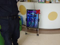 -绿城奇妙园双语日托(华茂悦峰园区)