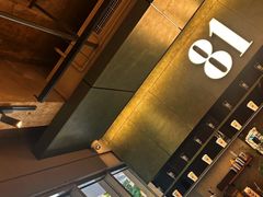 -81BAKERY(大学路店)
