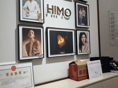 -海马体照相馆丨大师(青岛万象城店)
