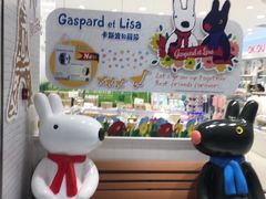 -远洋未来广场(育慧北路店)