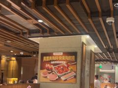 -海底捞火锅鲜切牛肉主题店(长寿路店)