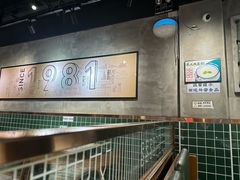 -西关明记肠粉·亚洲地标美食(北京路店)