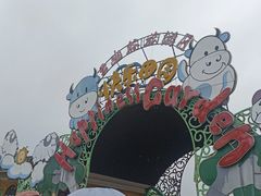 -云幽谷旅游区