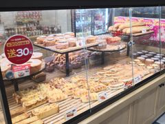 -味多美蛋糕(看丹桥店)