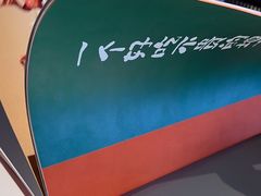 -0776食堂·京城创意菜(七里庄店)