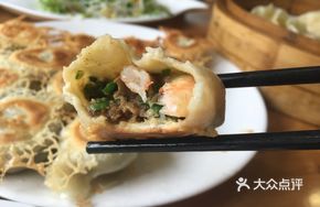 Pork and Shrimp Pan-Fried Dumplings