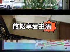 -新紫霞养生·影院足道·SPA(金山区店)