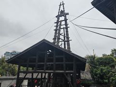 -燊海井