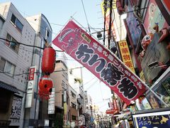 -道顿堀