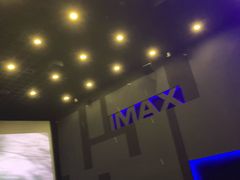 -寰映影城(大融城激光IMAX店)