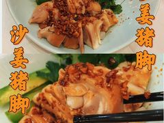 -阿锋鲍鱼酒家美食汇(华安店)