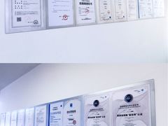 -造寸眼镜·蔡司官方授权店(东门店)