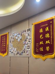 -洁铭新加坡医美