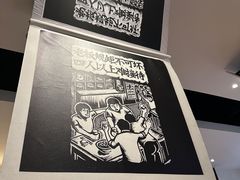 -太二酸菜鱼(SM城市广场店)