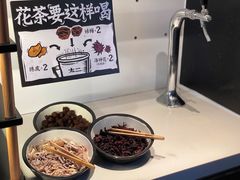 -太二酸菜鱼(天鹅湖万达店)
