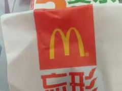 -麦当劳(赣州火车站店1093)