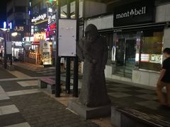 -宝健路步行街(Pedestrian Shopping Street)