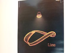 -Line 咖啡(石厦花园店)