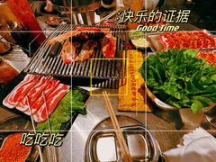 -红泥小火炉·东北泥炉烤肉(天一旗舰店)