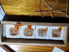 -阮大兴糕团(日月光中心店)