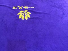 -1号足道推拿会馆