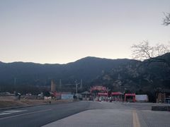-北京凤凰岭