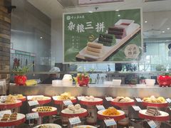 -令氏家外家周秦食府(高新店)